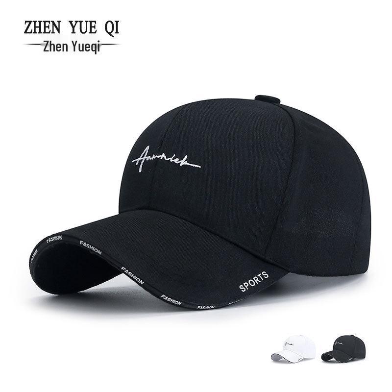 Ins Style Casual Baseball Cap: Spring & Autumn Unisex Letter Sun Visor Hat for Youth, Students, Couples