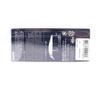Jackson Artist FR 95HW Sinking Minnow Lure NKI (7802)
