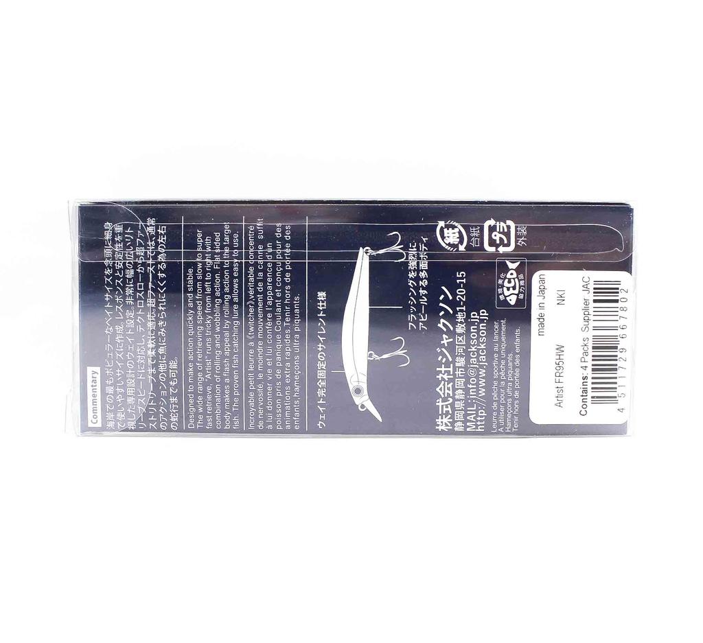 Jackson Artist FR 95HW Sinking Minnow Lure NKI (7802)
