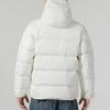 Nike Solid Color Logo Casual Hooded Down Jacket Men Outerwear White FZ1103-133