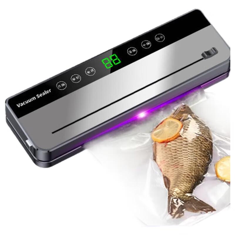 Mengqido Automatic Food Vacuum Sealer