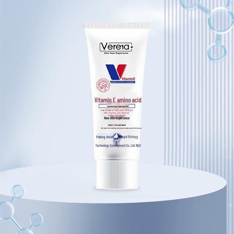 Weifuya Vitamin E Amino Acid Moisturizing Cleanser