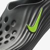 Nike ReactX Rejuven8 'Black Volt' HV5060-003 Men's Size