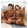 Warmer und gemütlicher Coral Fleece-Anzug für lässige, lockere Herbst- und Winterkleidung für Paare, dicker, pelziger und plüschiger Anzug