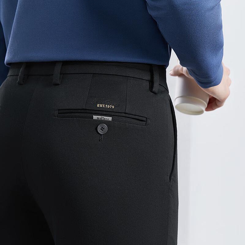 Qipai Men's Xinjiang Cotton Straight-Leg Casual Pants