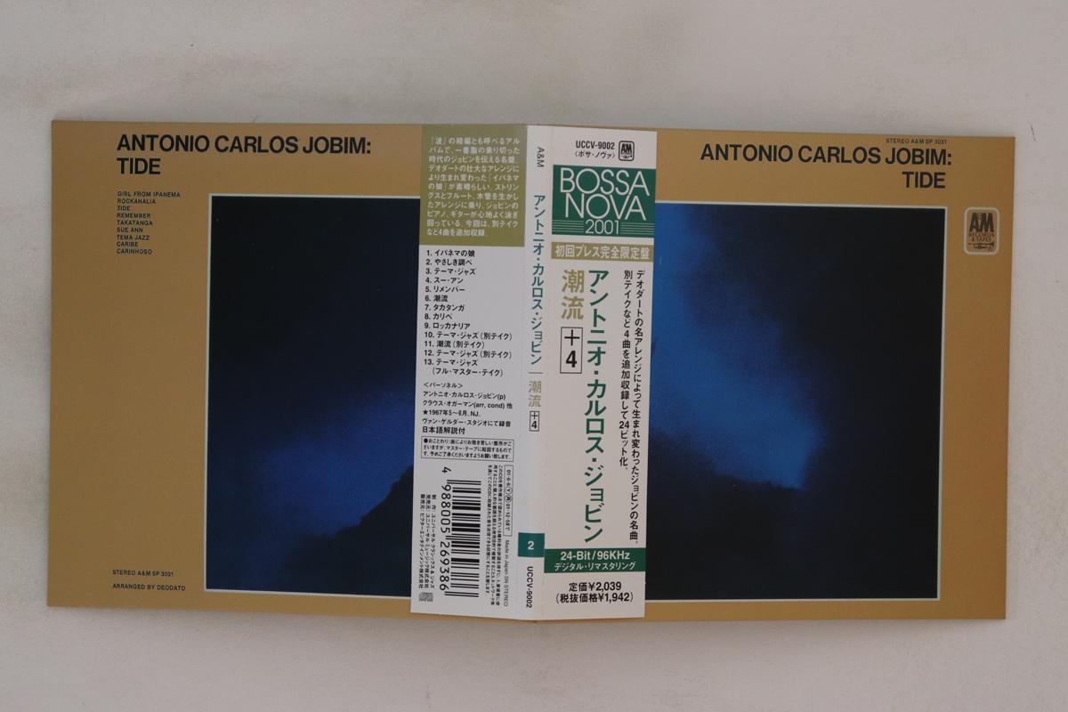 

CD ANTONIO CARLOS JOBIM Tide UCCV9002 AM 2001 Japan Obi Latin Used