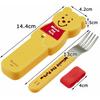 Skater Die-Cut Fork Case Set, 13cm, Winnie the Pooh, Disney, FCAN1