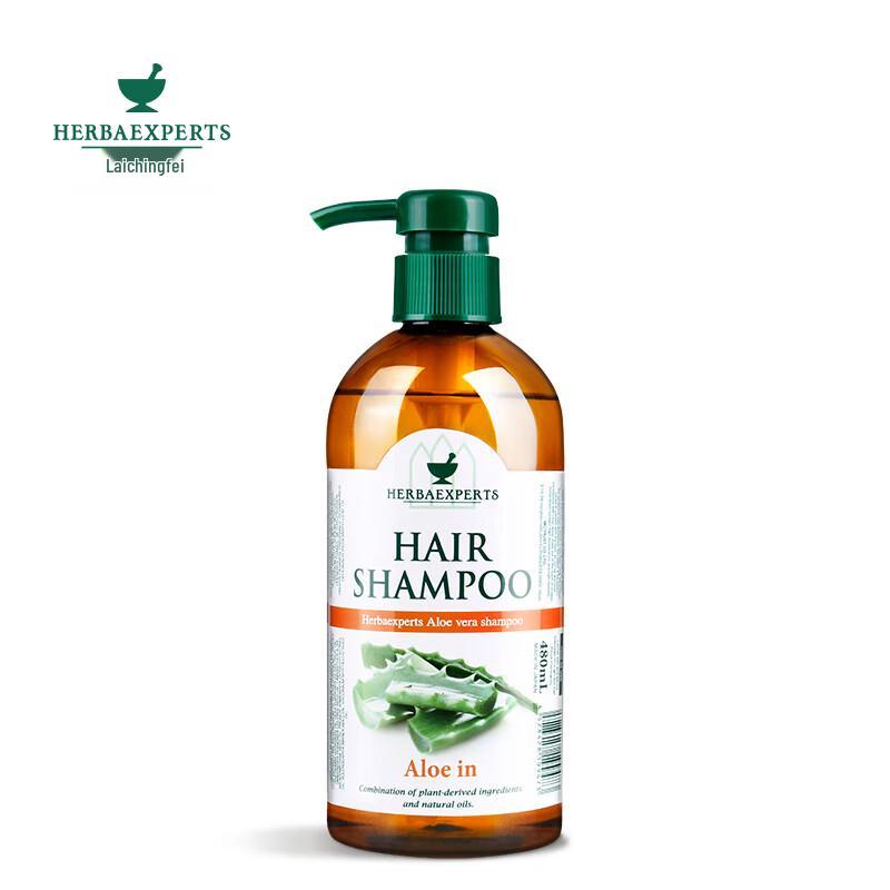 HERBAEXPERTS Aloe Vera Hydrating Shampoo