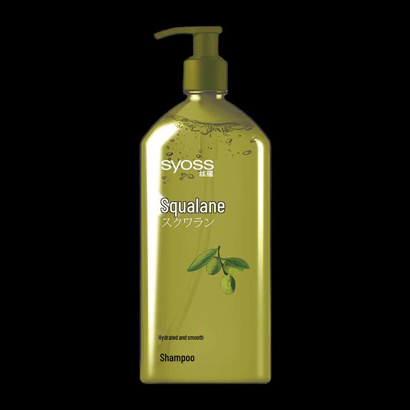 Syoss Hydrating & Smooth Shampoo Twin Pack