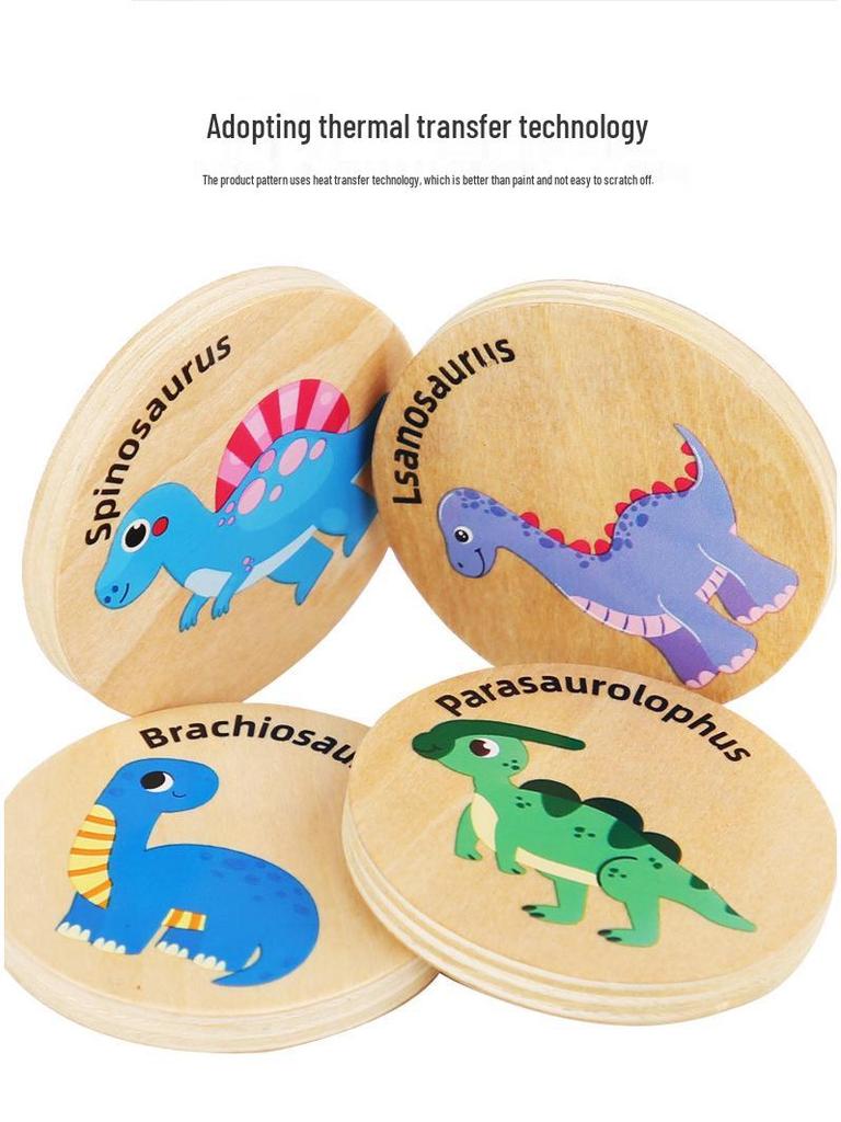 Dinosaur Match Game: Children's Early Education Puzzle for Concentration and Memory Training