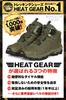 Survival Game Trekking Boots To Japanese Black Comes with Reel Function That Eliminates the Need for Laces Ankle Water and Good Design Comes with a