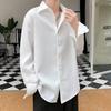 Men's Japanese Pizazz Long Sleeve White Shirt - Trendy Loose Casual Jacket for Spring & Autumn