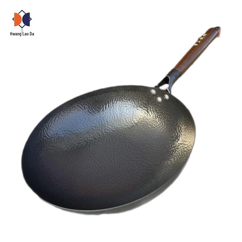Zhangqiu Handmade Wrought Iron Wok