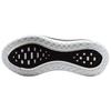 Nike Vomero Plus Atmungsaktive Rebound Laufschuhe Herren Weiß Schwarz II7181-102