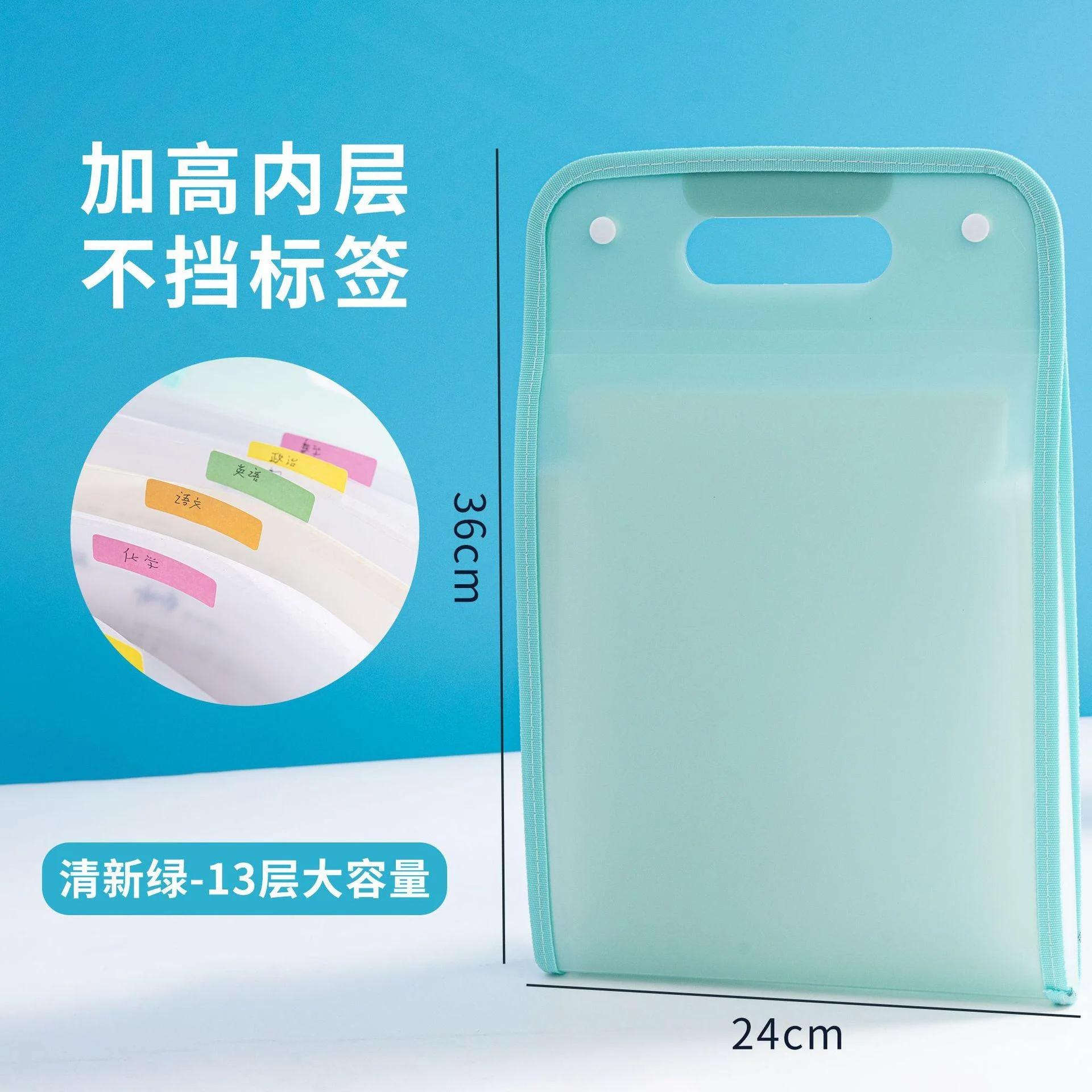 

13 відділень Портативна папка для файлів A4 Сумка для документів Велика місткість Прозора PP Вертикальний органайзер для офісного паперу PURPLE