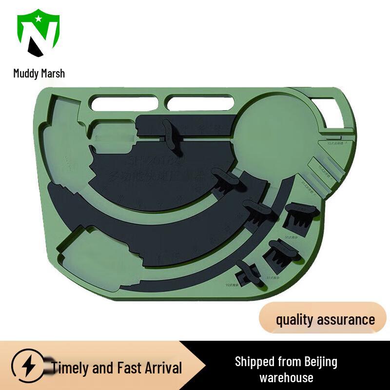 SH-2018 Multi-functional Magazine Loader