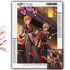 Diamond Painting Genshin Diamond Mosaic Craft Diamond Embroidery Painting