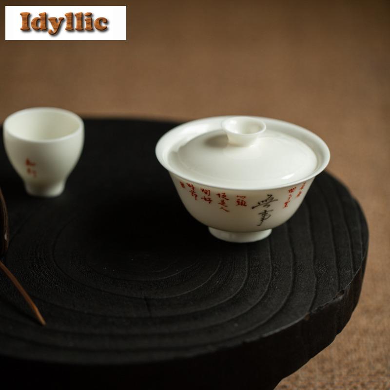100ml Handbemalte Kalligraphie Sorglos Gaiwan Japanische Teeterrine Teeschale mit Deckel Set Teezubereitung Deckelschale Teegeschirr Zubehör
