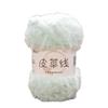 Long Plush Faux Fur Yarn Thickness Knitting Yarn Thread New Fluffy Mink Yarn  DIY Crocheting Hat