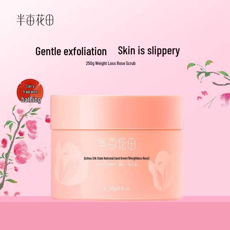 Little Dream Garden Ice Cream Smooth Body Scrub