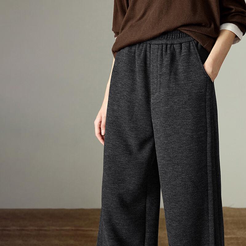 Chuyu Women's Casual Wide-Leg Knit Pants