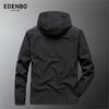 Aidenberg Men's Hooded Casual Jacket