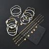 14Pcs/Set Bohemian Rice Beads Starfish Shell Anklet Sets for Women Retro Gold Color Multilayer Foot Chain Vacation Jewelry Gifts