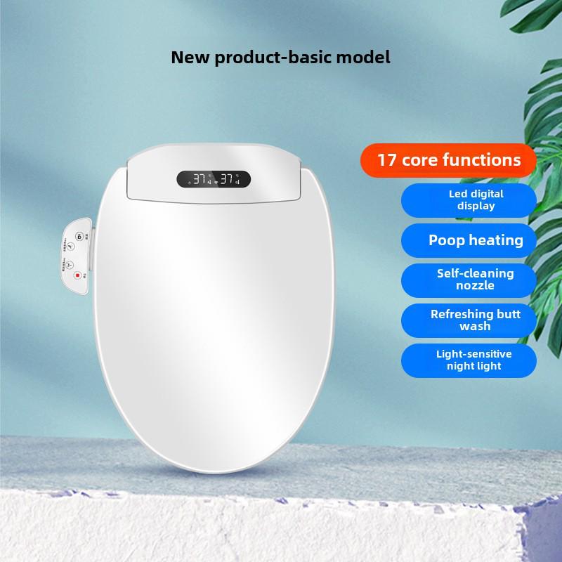 Intelligent Auto-sterilizing Heated Toilet Seat with Washing & Drying Functions
