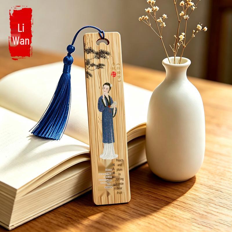 Twelve Beauties of Red Chamber Bamboo Bookmark Set – Cultural Souvenir & Artistic Gift for Graduates and Teachers