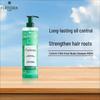 Rene Furterer Forticea Vitality Strengthening Shampoo 600ml