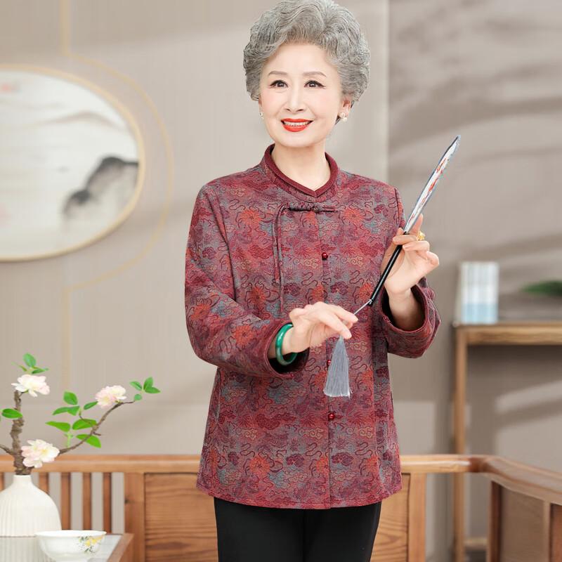 Dámský podzimní kardiganový košile v novém čínském stylu