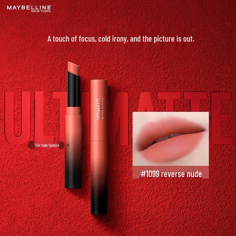 Maybelline Нью-Йорк Матовая помада в тонком тюбике 1.7g