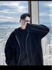 Men's Trendy Vintage Lazy Style Cardigan Hoodie Knitwear Sweater Jacket