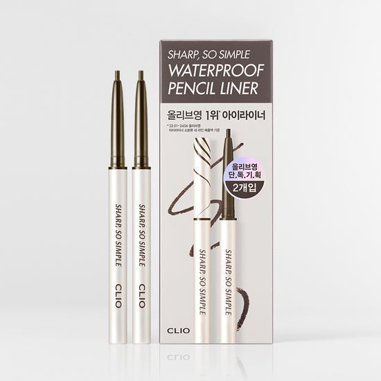 Clio Sharp So Simple Waterproof Pencil Liner Double Promotion