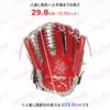 Rawlings Baseball HOH MLB Color Sync Size Glove, Softball, Adult, GR5HMOS5, Navy/Scarlet [All-Around], 11.75 (Left-Handed Throw)