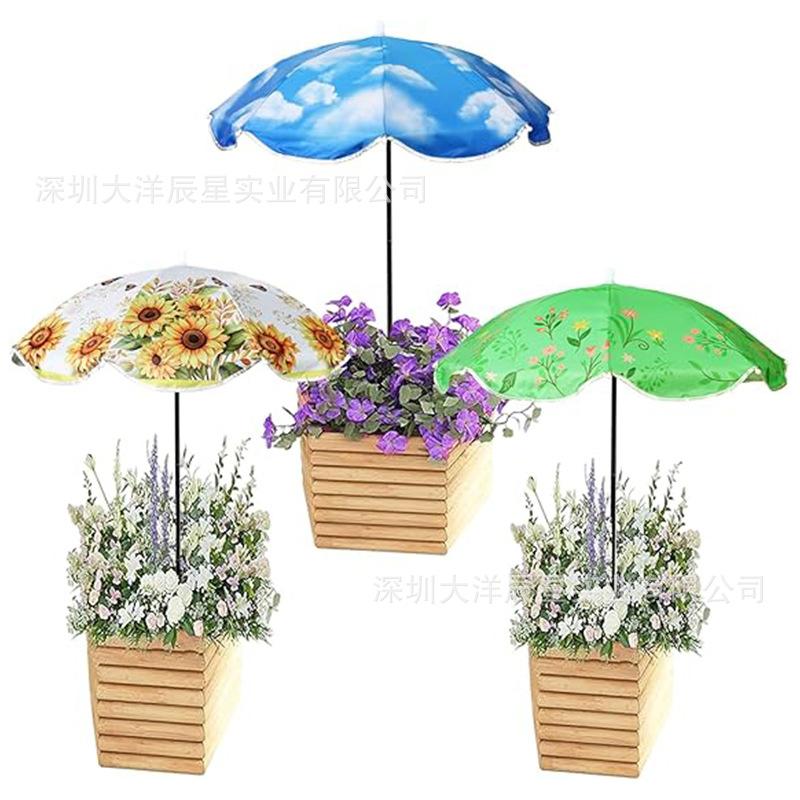 Popular Plant Sunshade Flower Potted Plant Sunscreen Umbrella Heat Insulation Outdoor Plant Floor Insert Umbrella Company