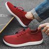 Barefoot Minimalist Casual Sports Shoes Gym Fitness Training Sneakers Wide Toe Walking Shoes Elastic Outdoor Flats