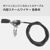 Bsbkoj Throttle Cable - Universal Throttle Cable | Anti-Slip Valve Accessories for Boat, Truck, Lawn Mower, Cultivator, Motorcycle, Trailer