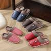 New Winter Couple Slippers  PU Leather Indoor Anti Slip Warm House Shoes