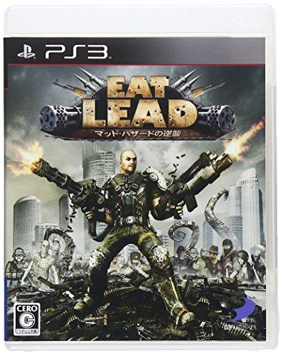 

Eat Lead: The Return of Matt Hazard [Japan Import]