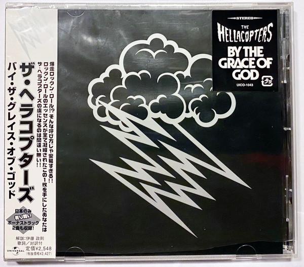 

CD HERACOPTERS - By the Grace of God UICO1043 Universal 2002 Japan ObiRock Used