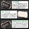 ZANEKO Delica D5 key case compatible with Mitsubishi ek space