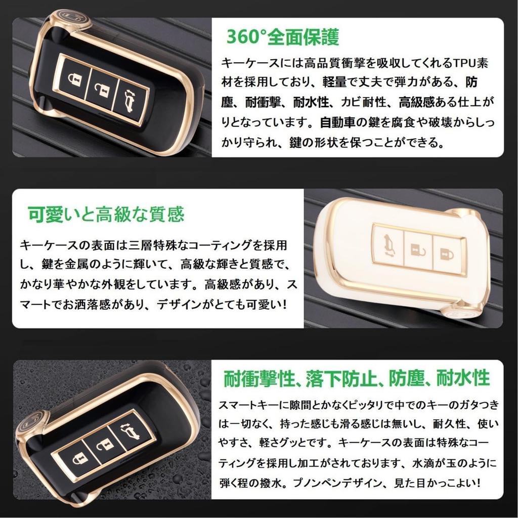 ZANEKO Delica D5 key case compatible with Mitsubishi ek space