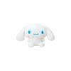 Sanrio Cinnamoroll Plush Toy Medium 147559