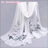 160*50cm Chiffon Fashion Scarf - Striped Floral Print Shawl For Sun Protection And Holiday Gifts 