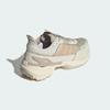 Adidas MTS GUARD Unisex Lifestyle Sneakers