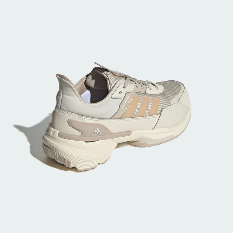 Adidas MTS GUARD Unisex Lifestyle Sneakers