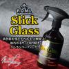 POML Nunu Factory Slick Glass Breaks down and removes dirt without leaving Just spray and wipe Easy Glass Car Car POML Slick Glass 500ml - streaks!