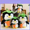 Süßes Blatt-Pinguin-Stofftier mit PP-Baumwollfüllung für Komfort beim Zubettgehen und als Geschenk für Kinder