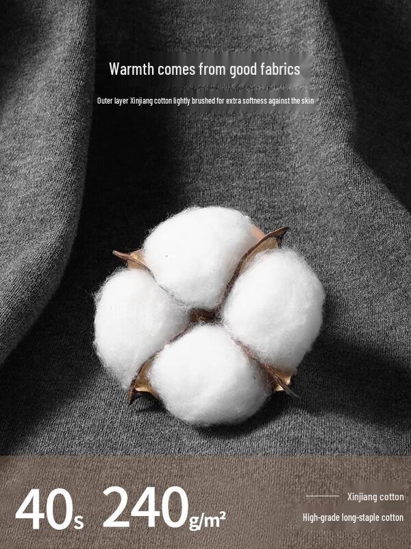 Qipilang Men's V-neck Thermal Underwear Set